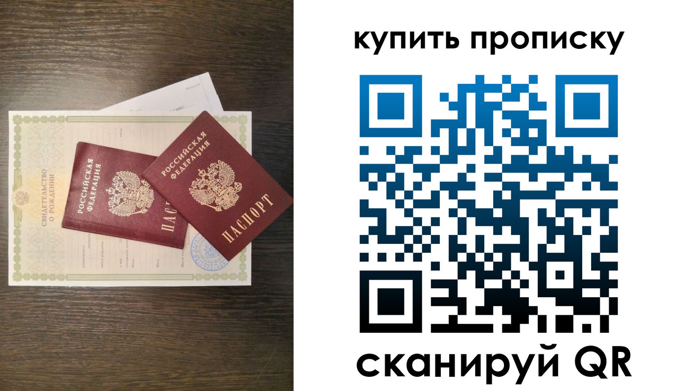 найти адрес прописки в Венёве