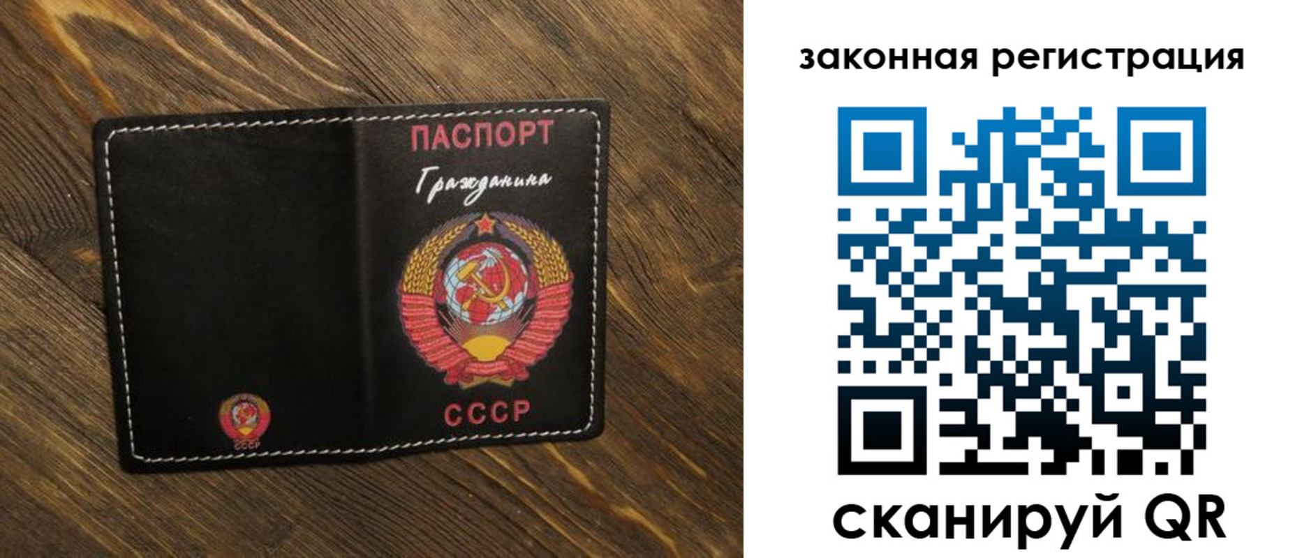 пропишу в квартире в Венёве